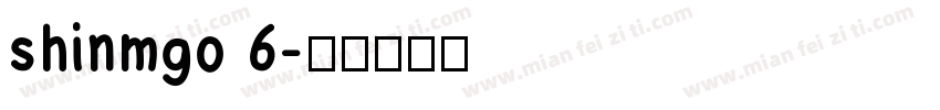 shinmgo 6字体转换